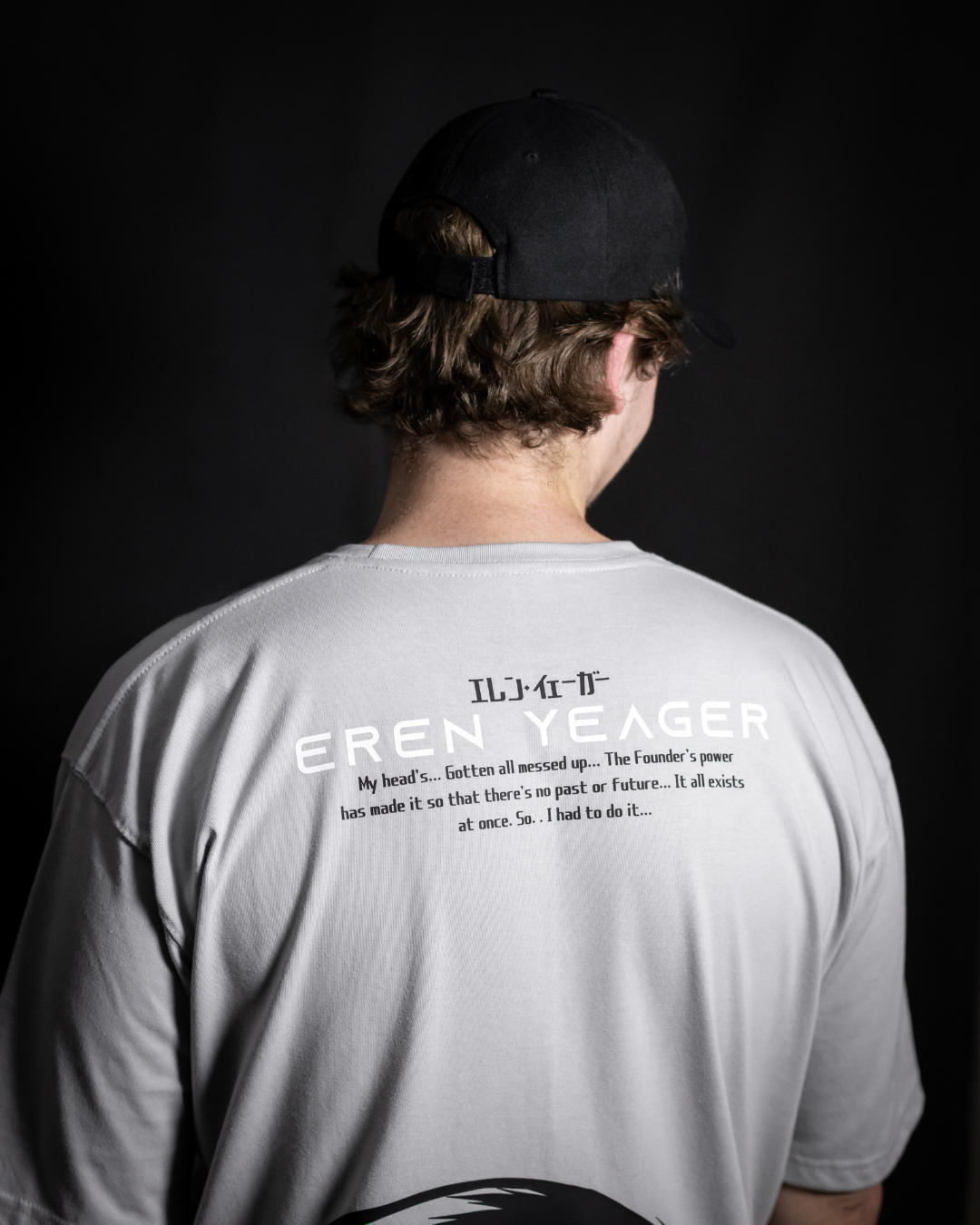 ერენ იეგერი