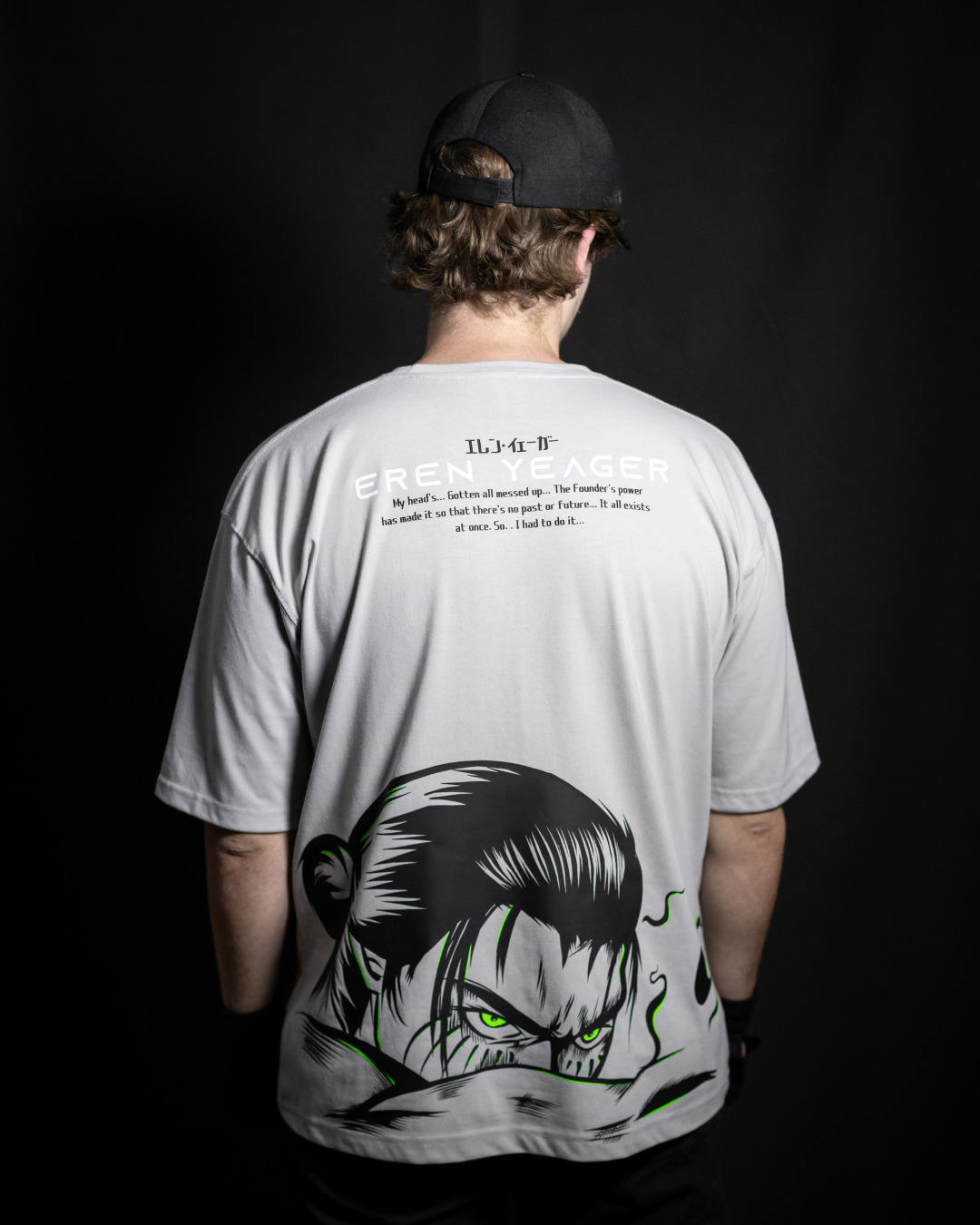 ერენ იეგერი