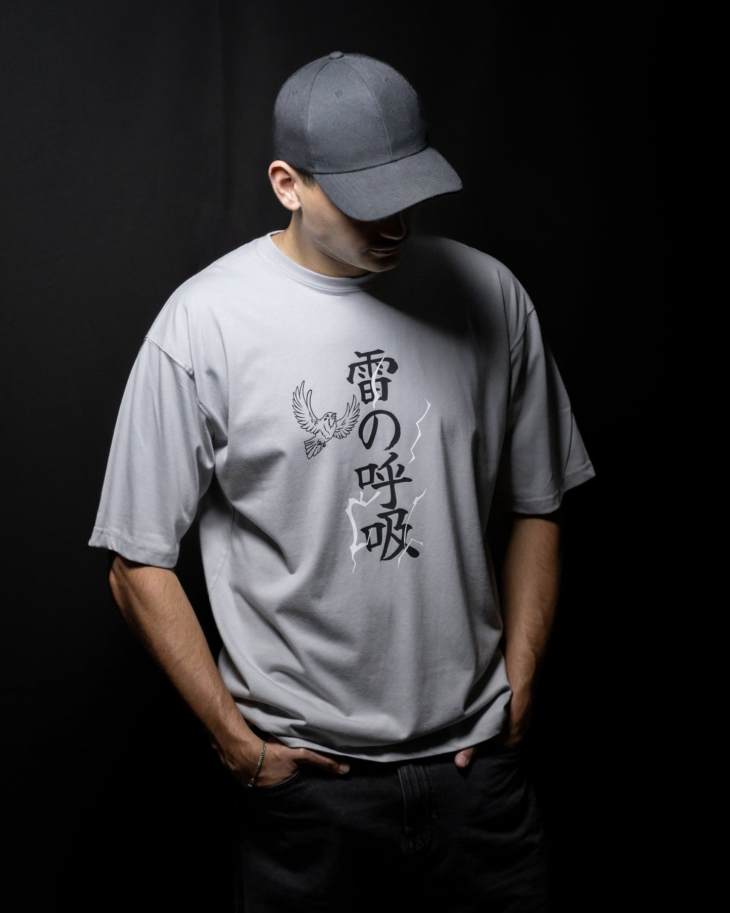 ჭექა-ქუხილის სუნთქვა