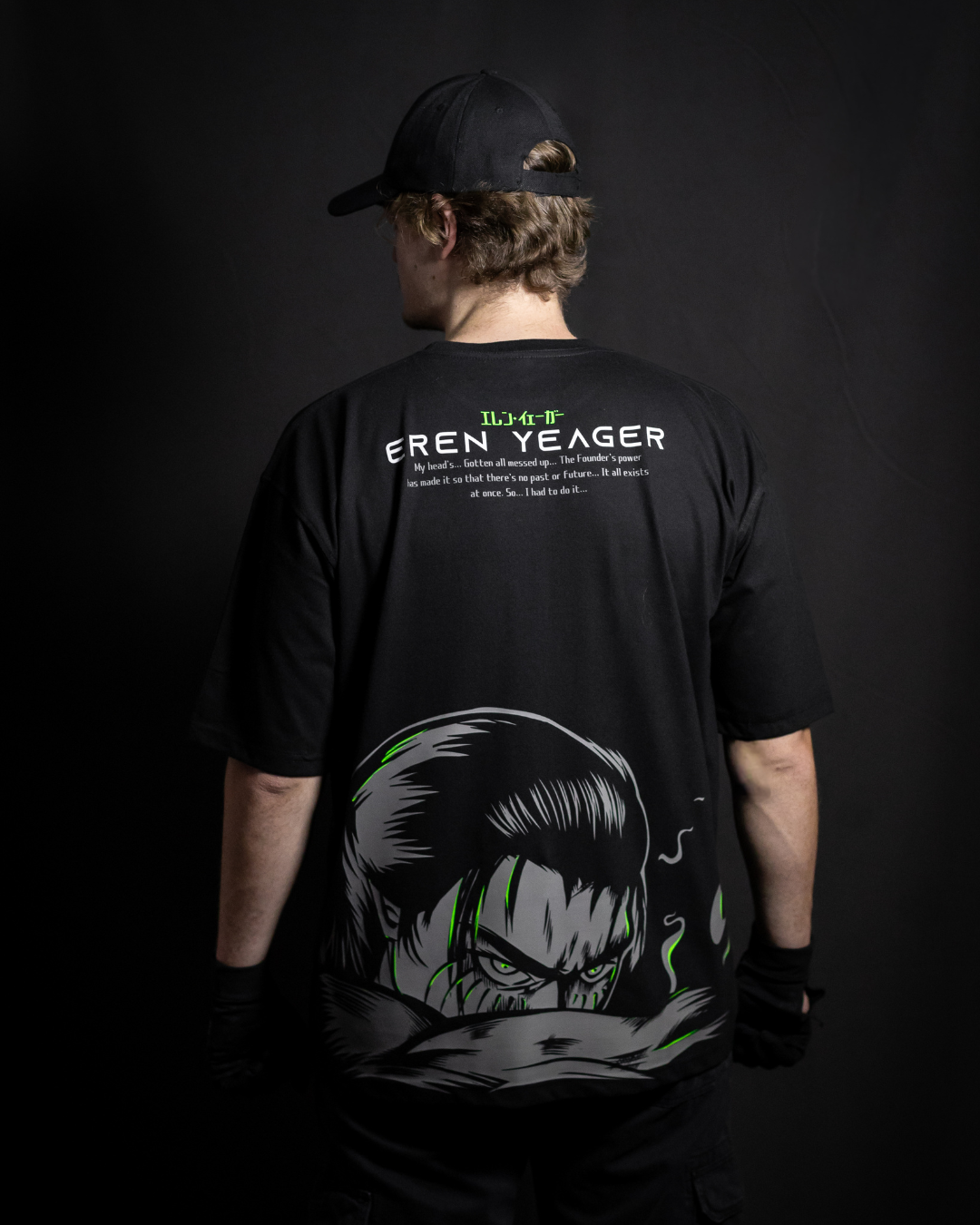 ერენ იეგერი