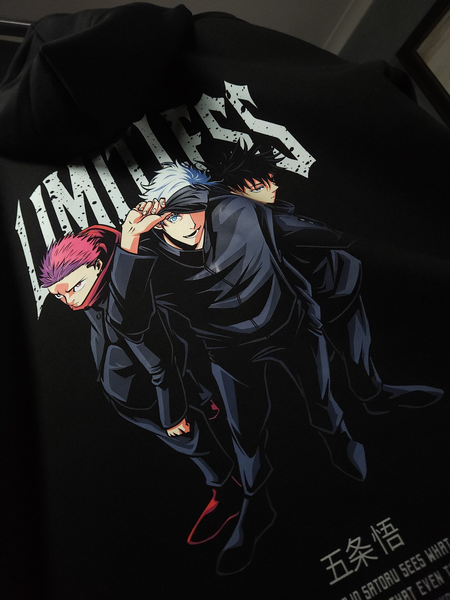 უსაზღვროების თვალი