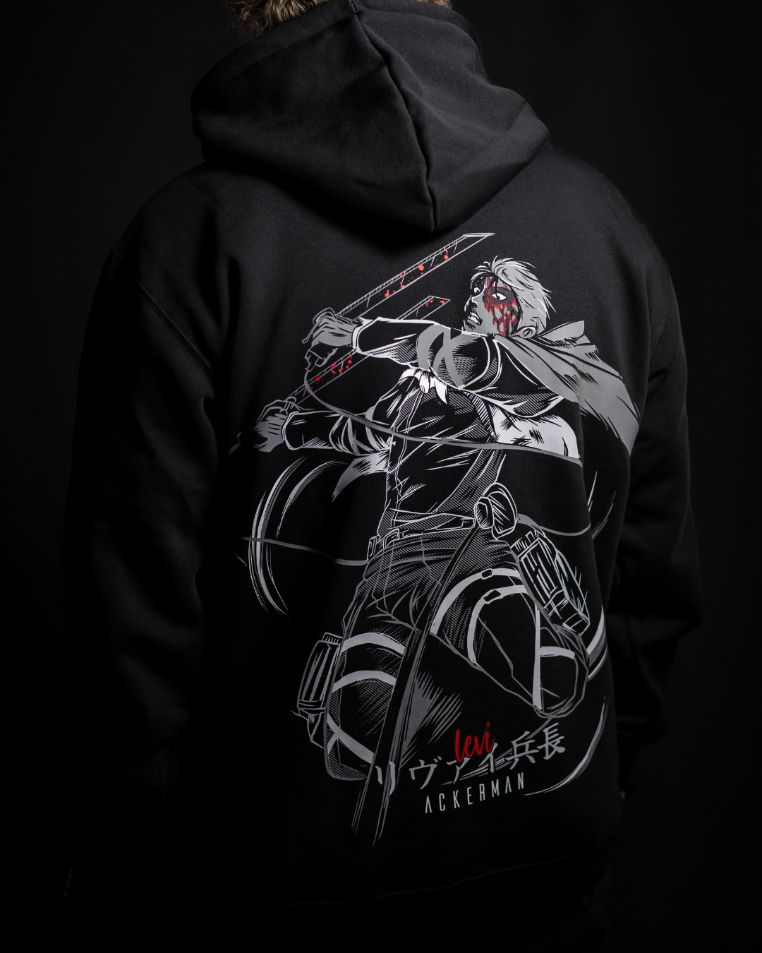 კაპიტანი ლევი