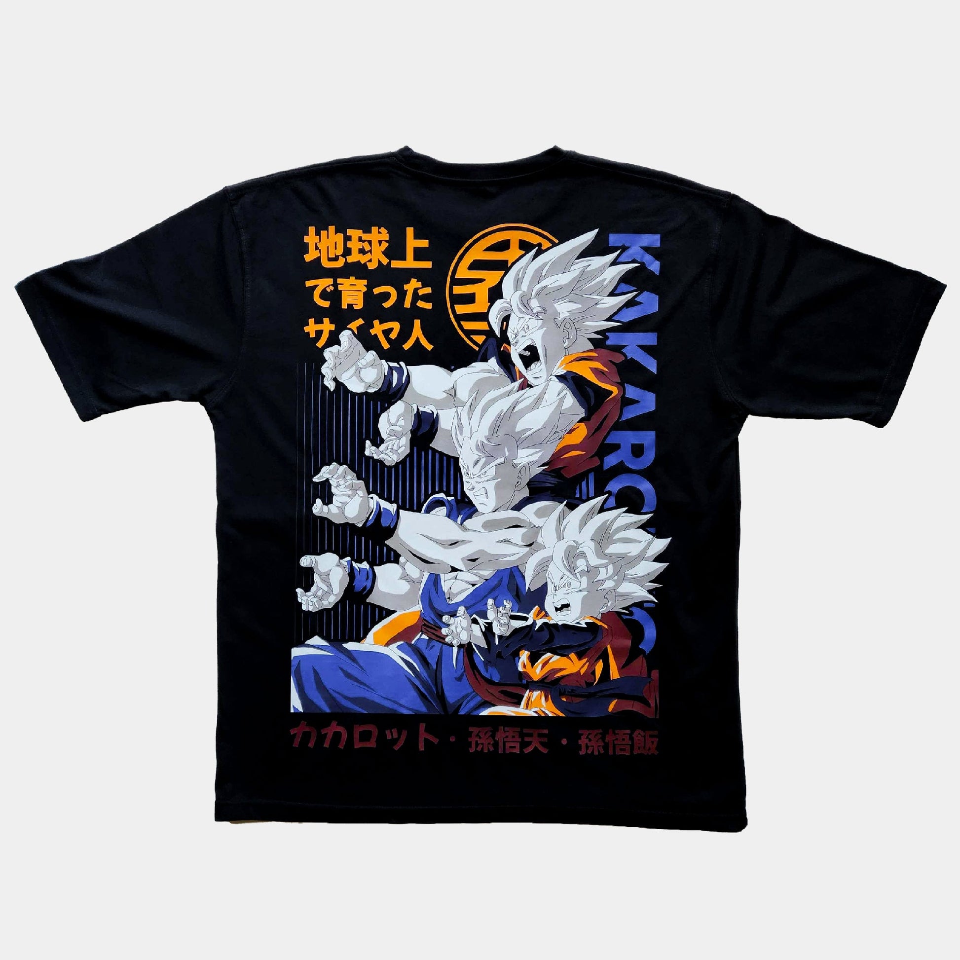 Black Goku Kamehaeha oversized t-shirt from Dragon Ball Z