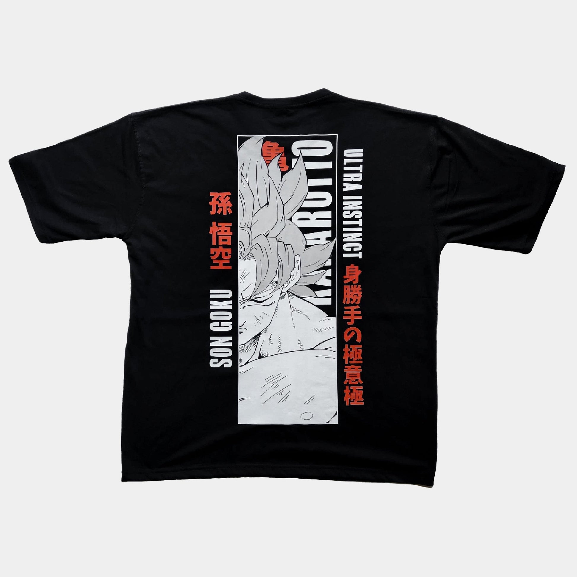 Black oversized Son Goku T-shirt from dragon ball z